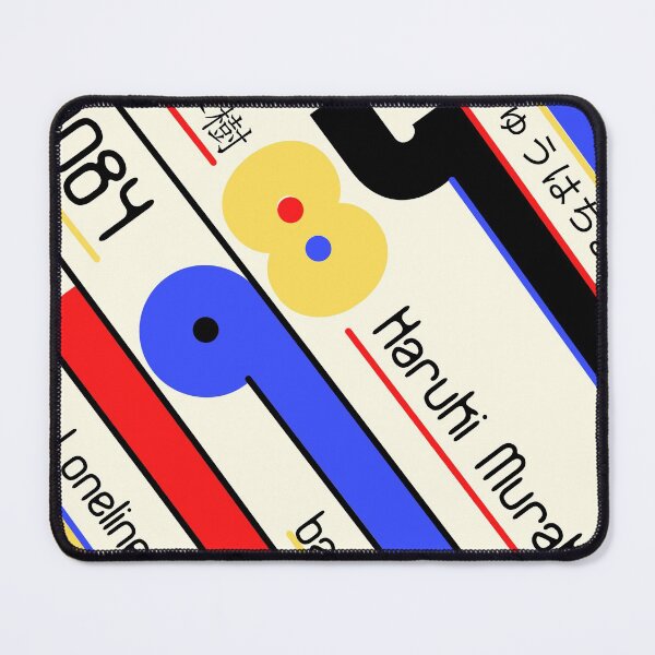 Item preview, Haruki Murakami 1Q84 in Bauhaus designed and sold by Super-Mikoon.