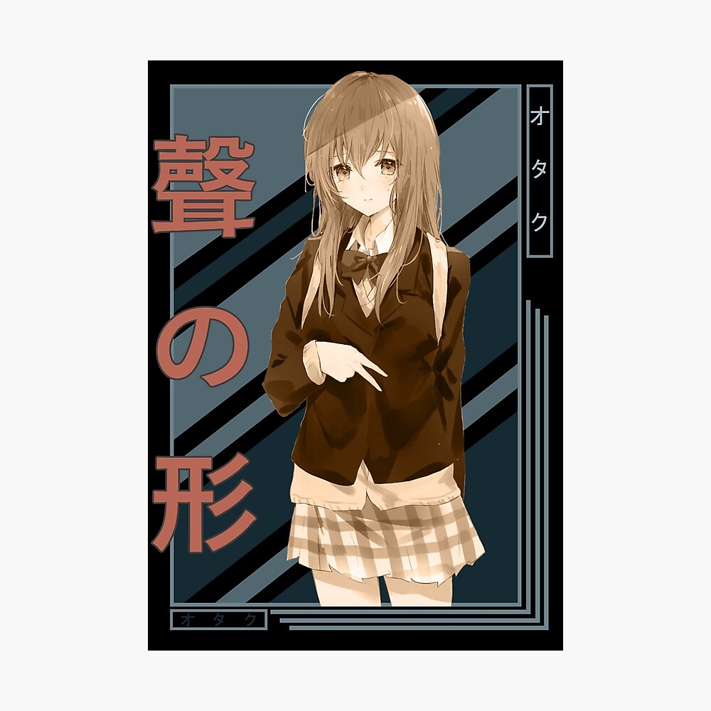 Shouko Nishimiya A Silent Voice Koe no Katachi Retro blue browŕn anime Design Shouko Nishimiya A Silent Voice Koe no Katachi Retro blue browŕn anime Design