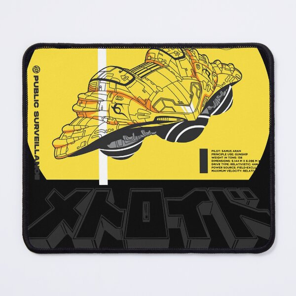 Item preview, SUPER METROID  designed and sold by JaydienTo.