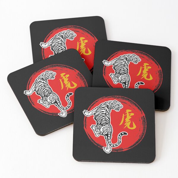 Item preview, Year Of The Tiger Chinese New Year 2022 designed and sold by designandclouds.