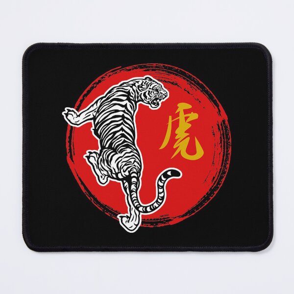 Item preview, Year Of The Tiger Chinese New Year 2022 designed and sold by designandclouds.