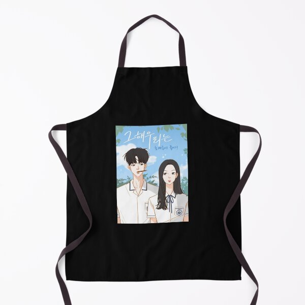 Item preview, our beloved summer designed and sold by THESLIMUT.