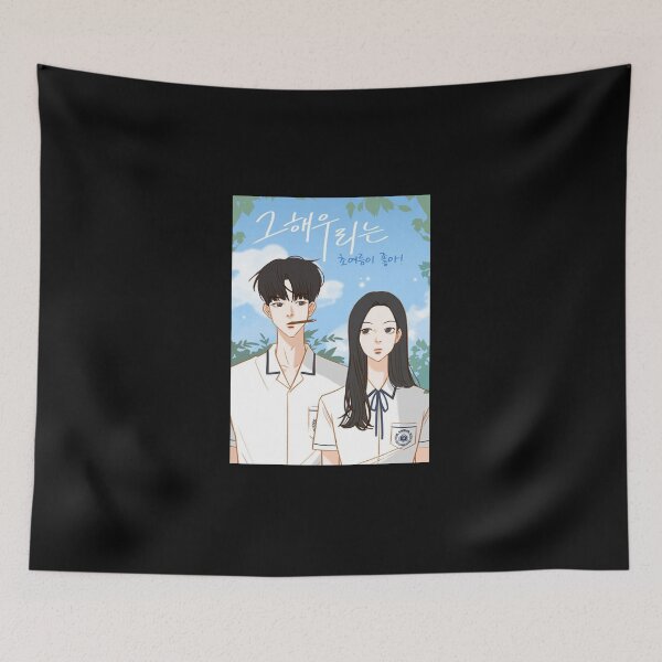 Item preview, our beloved summer designed and sold by THESLIMUT.
