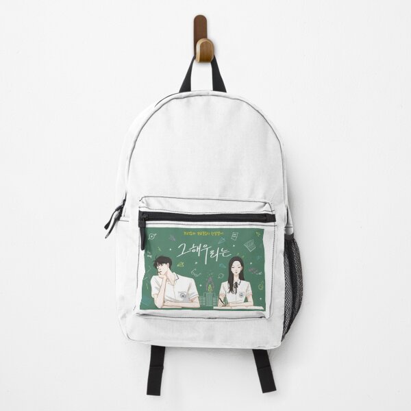 Item preview, our beloved summer designed and sold by THESLIMUT.