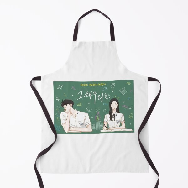 Item preview, our beloved summer designed and sold by THESLIMUT.