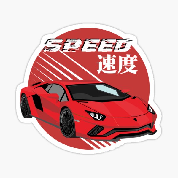 Regalos y productos: Silueta Lamborghini | Redbubble