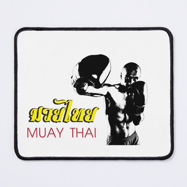 Artikelvorschau, Muay Thai Kickboxen entworfen und verkauft von Chubymew.