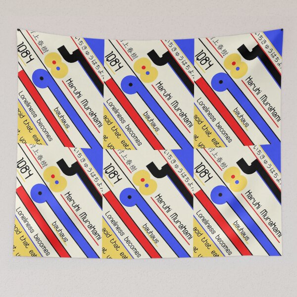 Item preview, Haruki Murakami 1Q84 in Bauhaus designed and sold by Super-Mikoon.