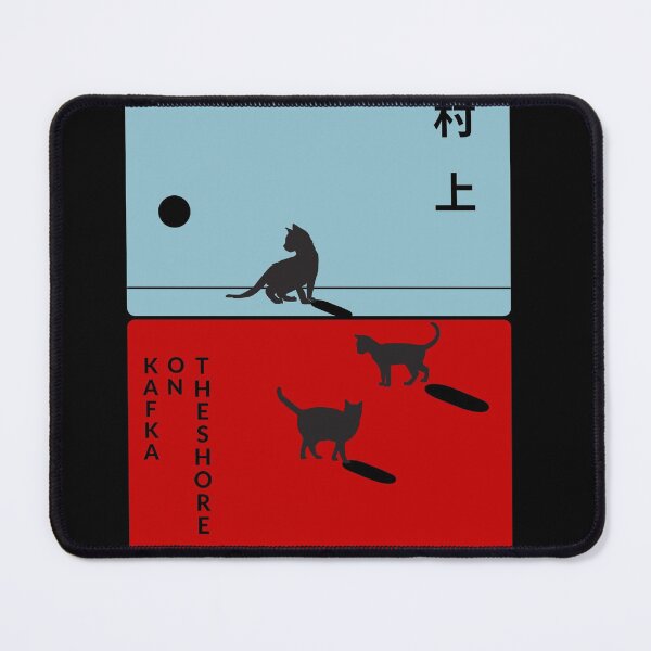 Item preview, Haruki Murakami - Kafka On the Shore designed and sold by Super-Mikoon.