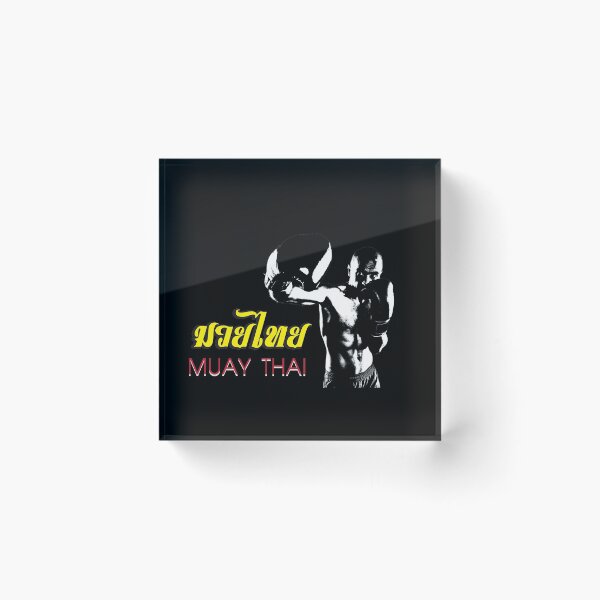 Artikelvorschau, Muay Thai Kickboxen entworfen und verkauft von Muzmeu.