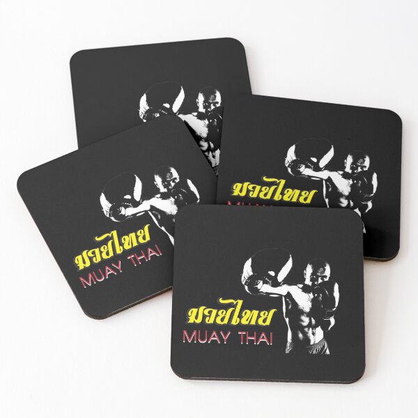 Artikelvorschau, Muay Thai Kickboxen entworfen und verkauft von Chubymew.