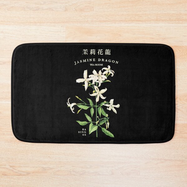 Item preview, Jasmine Dragon Tea House Classic designed and sold by JeffreyLeeMore.