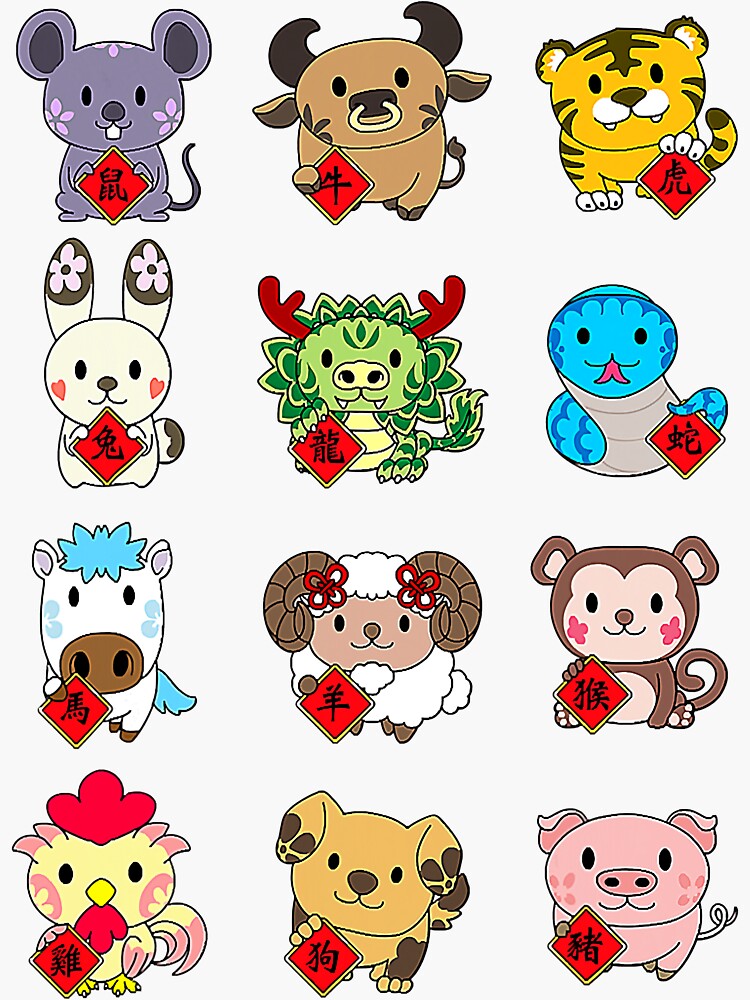 Cute Chinese Zodiac Animal Signs Lunar New Year Sticker for Sale by  DavidGioia