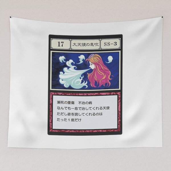 Item preview, Peecker 9 designed and sold by haritonix.
