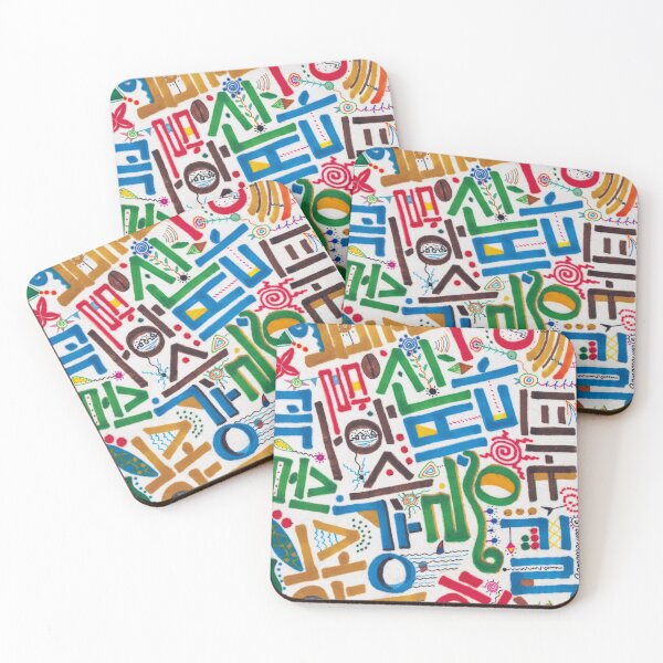 Item preview, Beautiful my hometown Gangneung designed and sold by ArtBannerDesign.