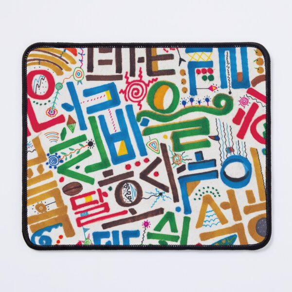 Item preview, Beautiful my hometown Gangneung designed and sold by ArtBannerDesign.