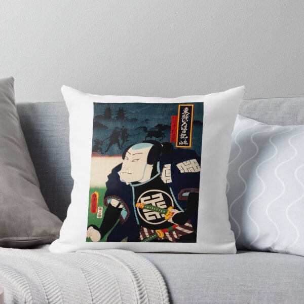 Item preview, Japanese Actor Ukyio-e Style - Traditional Japanese Illustration designed and sold by FrostMintStudio.