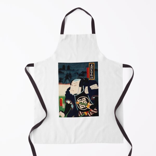 Item preview, Japanese Actor Ukyio-e Style - Traditional Japanese Illustration designed and sold by FrostMintStudio.