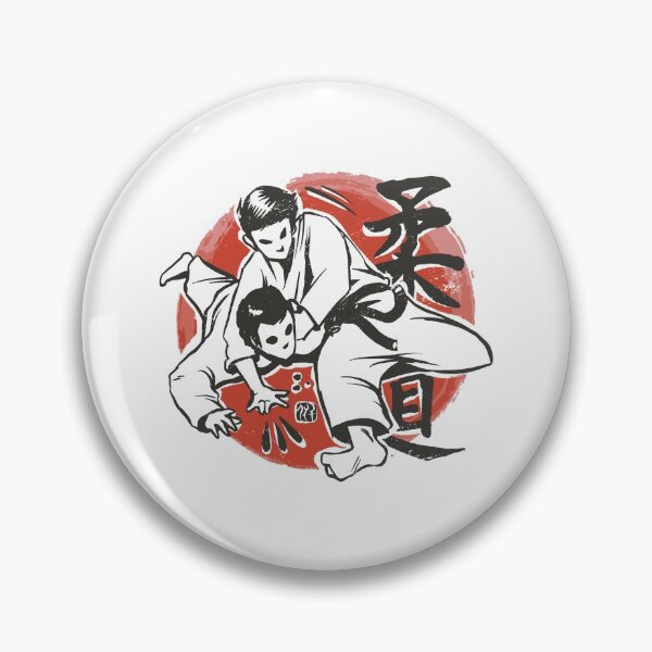 Item preview, Martial arts | Judo designed and sold by DerSenat.