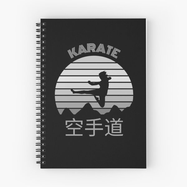 Item preview, Karate Retro designed and sold by 9N20.