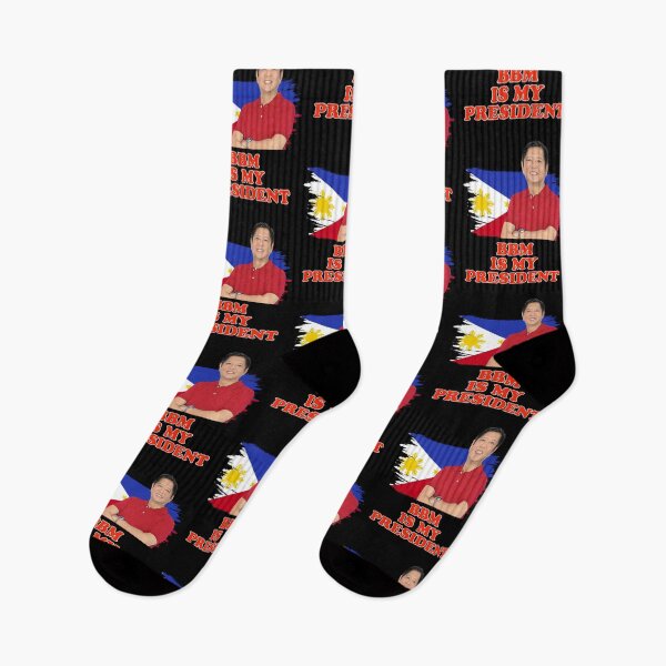 Item preview,  BBM Is My President. BongBong Marcos For Philippine President 2022. designed and sold by efenem.