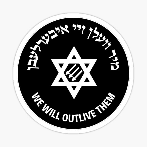 Item preview, We will outlive them yiddish designed and sold by YiskaStore.