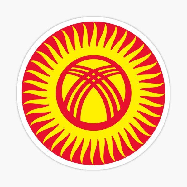 Aperçu de l'œuvre Armée de l'air kirghize - Cocarde créée et vendue par wordwidesymbols.