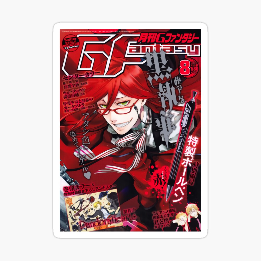 Grell Sutcliff Magazine Photographic Print By Witonname Redbubble