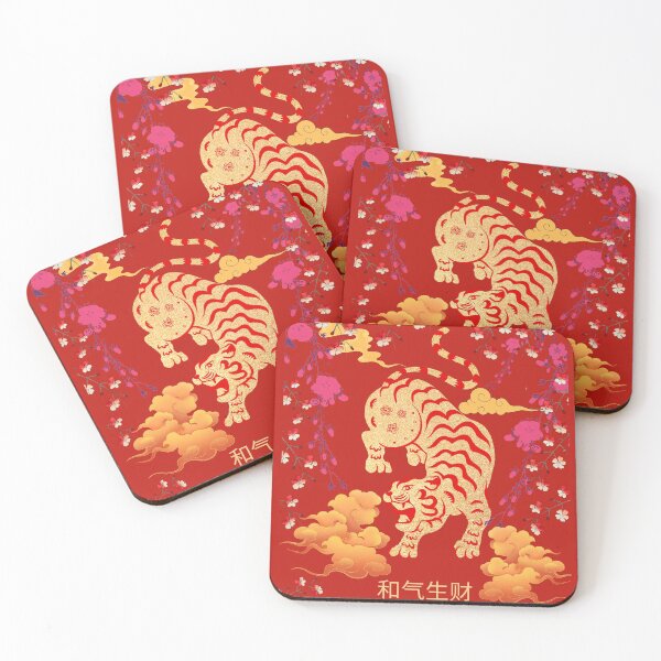 Item preview, Year Of The Tiger designed and sold by Perceptible.