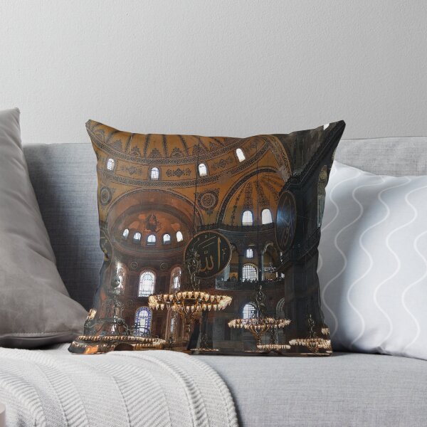 Item preview, Hagia Sophia museum designed and sold by Nancy Richard.