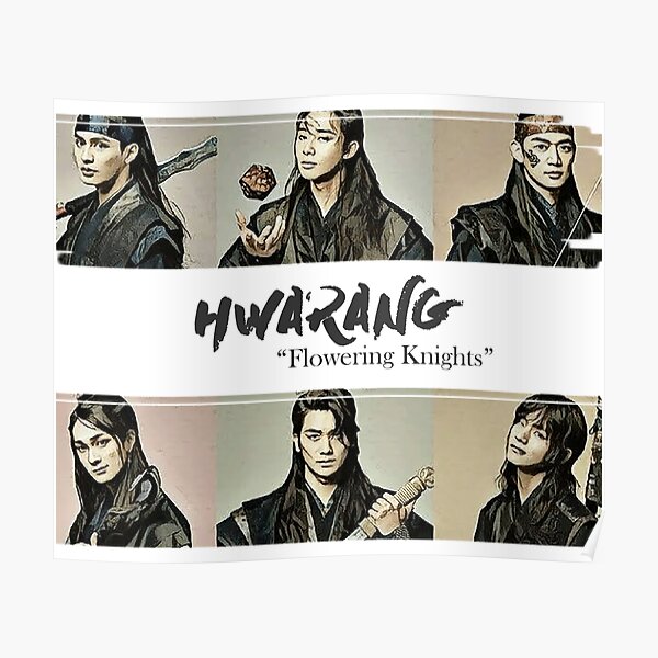 Hwarang - "Flowering Knights" Digital Paint Poster
