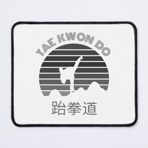 Item preview, Taekwon Do Vintage designed and sold by 9N20.
