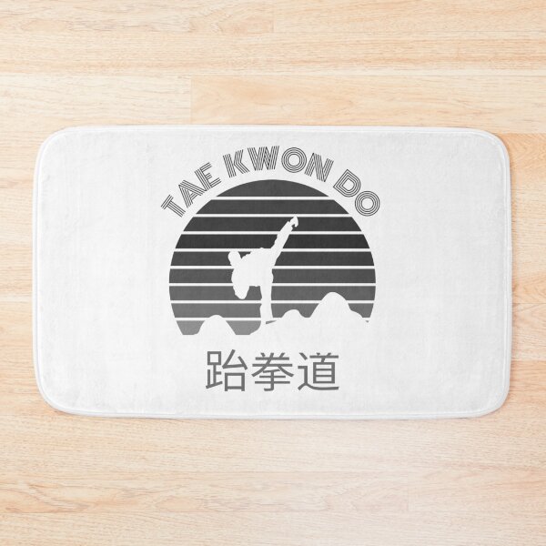 Item preview, Taekwon Do Vintage designed and sold by 9N20.
