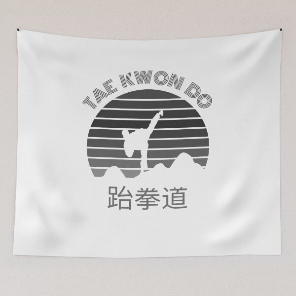 Item preview, Taekwon Do Vintage designed and sold by 9N20.