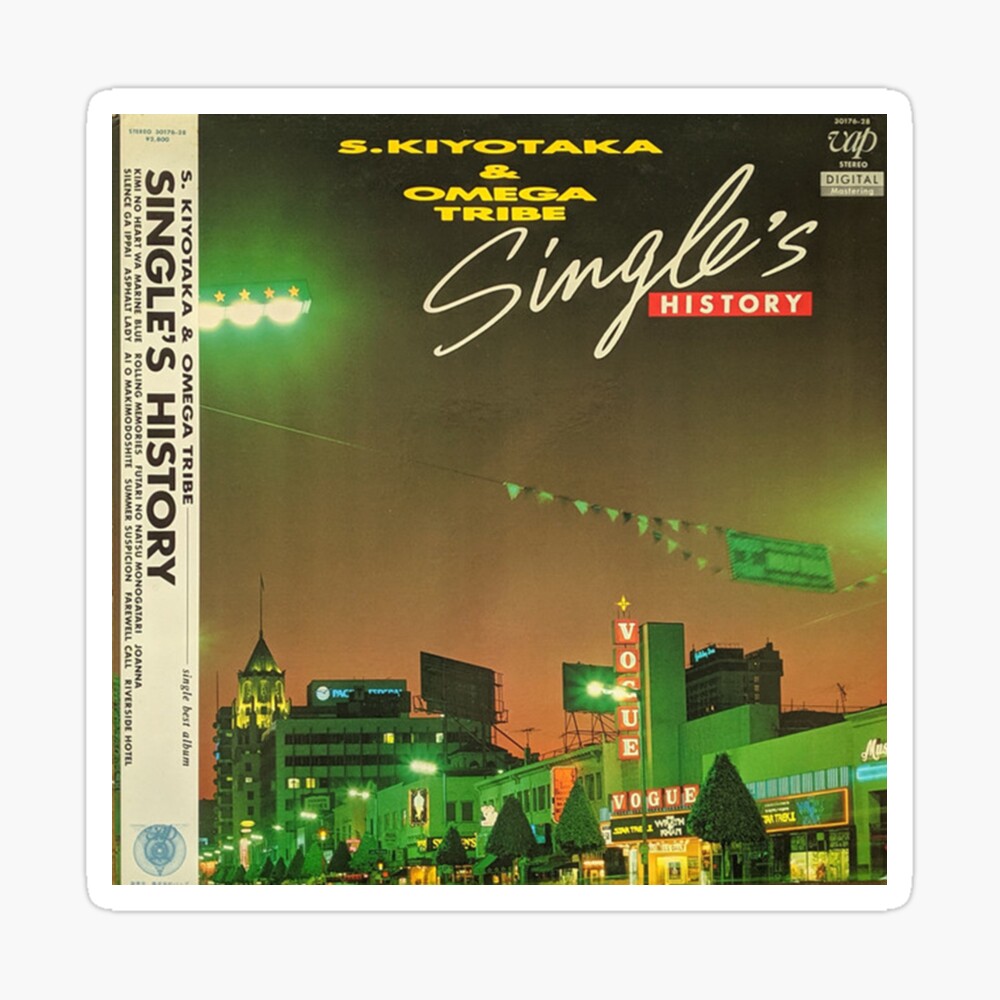 S Kiyotaka Amp Omega Tribe Single S History 1985 Throw Pillow For Sale By Yatta Iru Redbubble