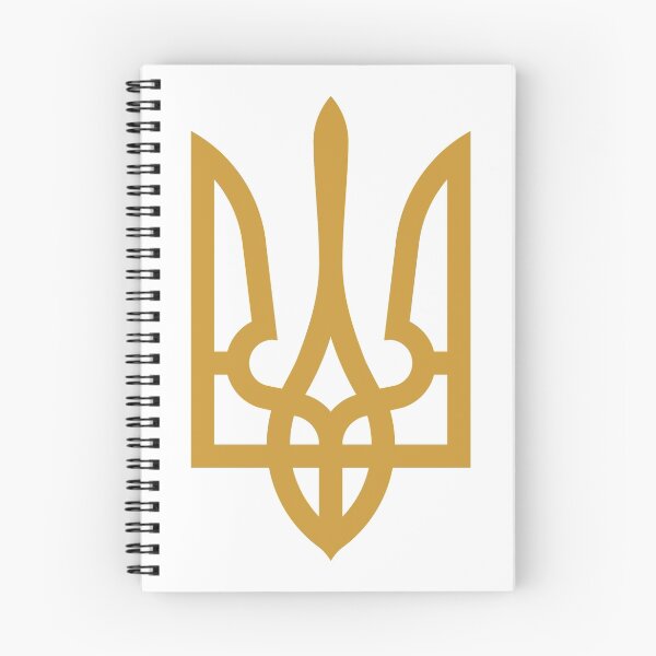 Item preview, Tryzub (Oro) designed and sold by Unique Gifts Store.