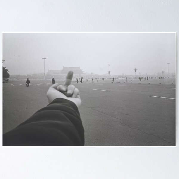 Item preview, Ai Weiwei Study of Perspective - Tiananmen Square, 1995 designed and sold by sankou.