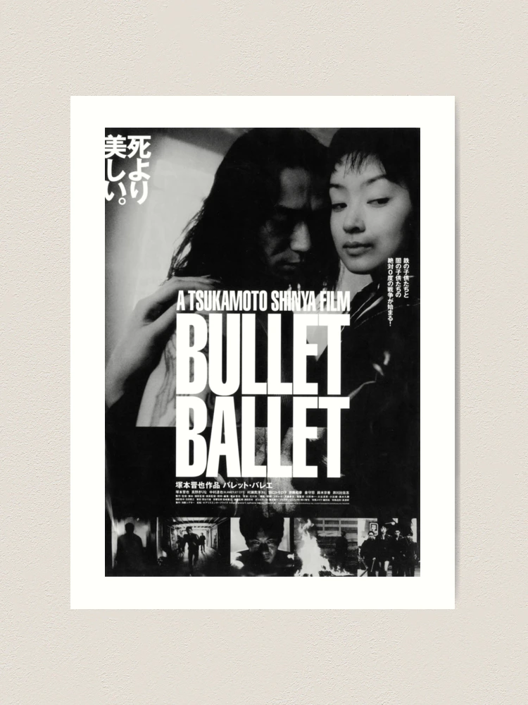 Bullet Ballet Movie Poster