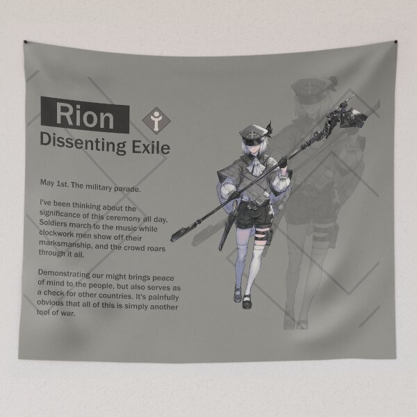 Item preview, Copy of Rion - Guardian Exile (Nier Reincarnation) designed and sold by VelvetZone.