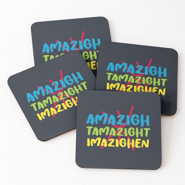 Item preview, Amazigh Tamazight Imazighen designed and sold by Mamesh Amazigh.