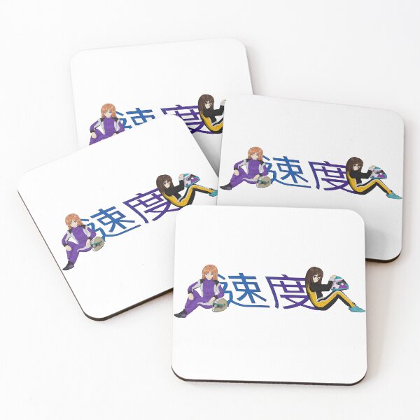 Item preview, Speed designed and sold by ouroboros888.