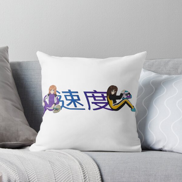 Item preview, Speed designed and sold by ouroboros888.