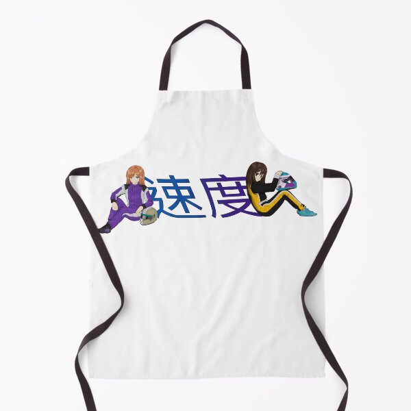 Item preview, Speed designed and sold by ouroboros888.