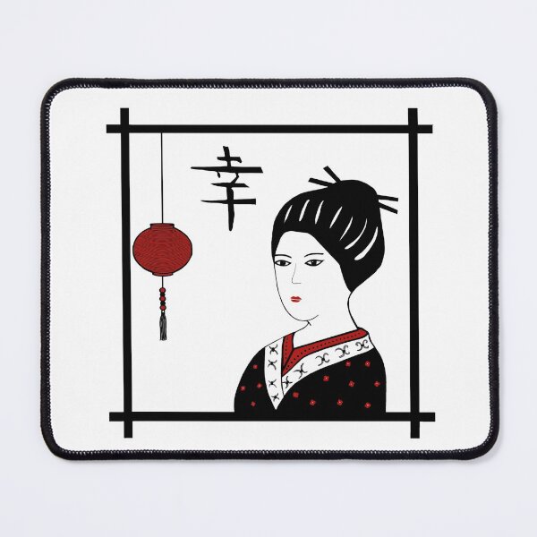 Item preview, Japanese geisha girl with Happiness symbol designed and sold by KaisPrints.