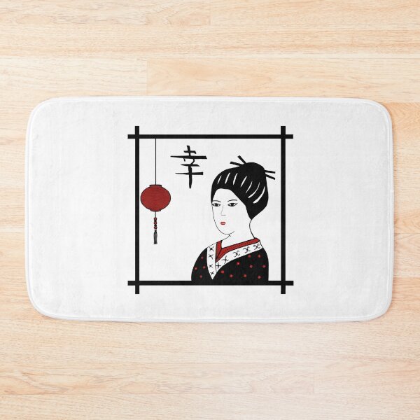 Item preview, Japanese geisha girl with Happiness symbol designed and sold by KaisPrints.