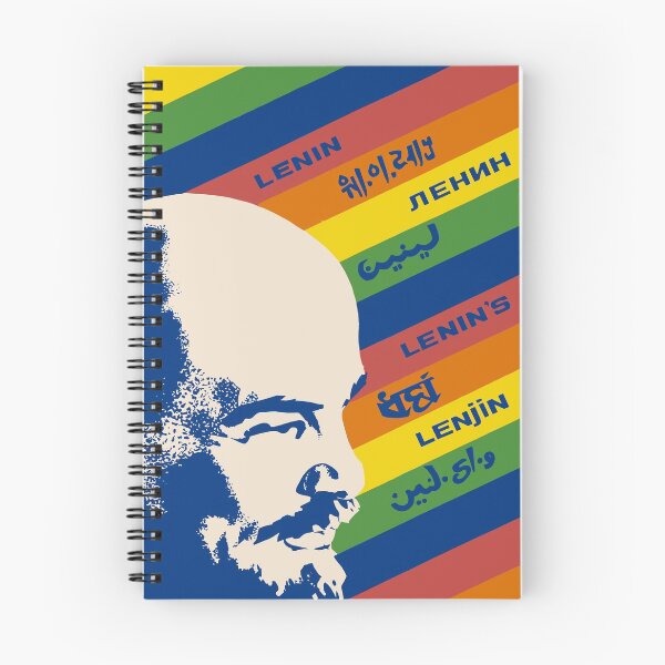 Item preview, Eternally Living Lenin - Soviet Propaganda, Vladimir Lenin, USSR, Socialist designed and sold by SpaceDogLaika.