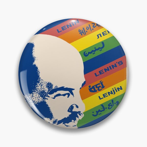 Item preview, Eternally Living Lenin - Soviet Propaganda, Vladimir Lenin, USSR, Socialist designed and sold by SpaceDogLaika.