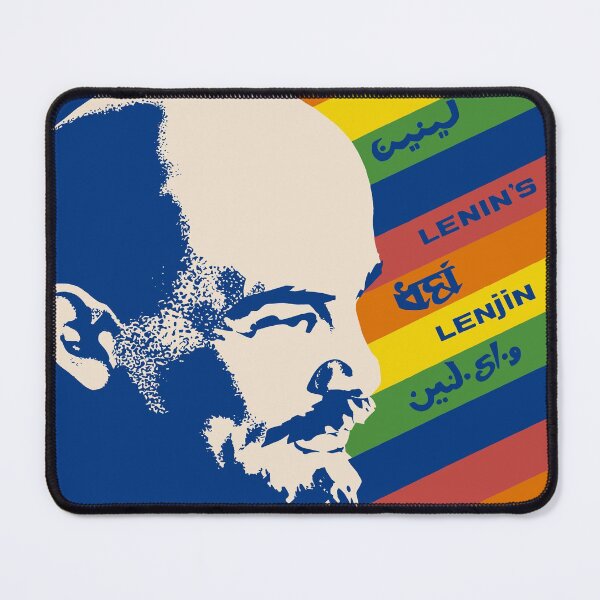 Item preview, Eternally Living Lenin - Soviet Propaganda, Vladimir Lenin, USSR, Socialist designed and sold by SpaceDogLaika.