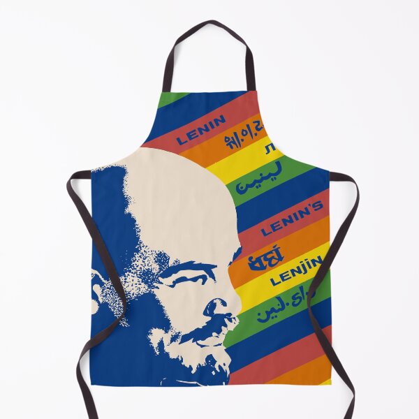 Artikelvorschau, Ewig lebender Lenin - Sowjetische Propaganda, Wladimir Lenin, UdSSR, Sozialist entworfen und verkauft von SpaceDogLaika.