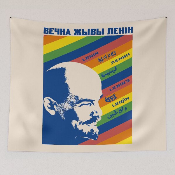 Item preview, Eternally Living Lenin - Soviet Propaganda, Vladimir Lenin, USSR, Socialist designed and sold by SpaceDogLaika.